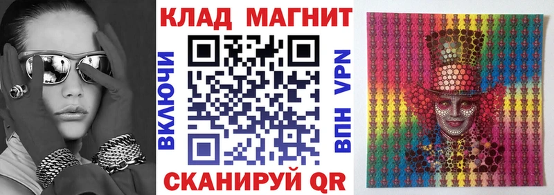 Купить наркотики сайты Геленджик ГАШИШ  Альфа ПВП  Меф мяу мяу  COCAIN 