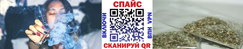 Бутират BDO 33%  мега онион  Геленджик 