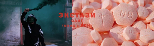 круглые Алзамай
