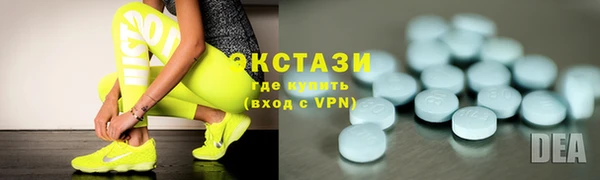 трава Алексеевка